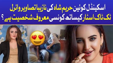 hareem shah nude video|Hareem Shah addresses Leaked Video Scandal